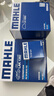 馬勒（MAHLE）濾芯套裝空調濾+空濾+機濾(新科魯茲(15年-)/威朗1.5L/1.5T) 曬單實(shí)拍圖