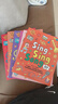 SSS兒歌繪本SingSingSong英文點(diǎn)讀版幫助孩子學(xué)習英語(yǔ)培養良好習慣兒童成長(cháng)階段早教教材支持小蝌蚪點(diǎn)讀筆配套書(shū) SSS英語(yǔ)啟蒙兒歌全冊 曬單實(shí)拍圖
