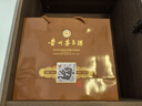 茅臺生肖紀念 甲辰龍年 醬香型白酒 53度 375ml*2 禮盒裝【名酒鑒真】 曬單實(shí)拍圖