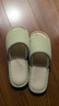 果洛菲日式亞麻拖鞋男女室內情侶木地板軟底透氣四季涼拖鞋 綠色 44-45 曬單實(shí)拍圖