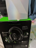 雷蛇（Razer） 旋風(fēng)黑鯊V2系列頭戴式電競游戲耳機耳麥麥克風(fēng)降噪 適配三角洲行動(dòng) 旋風(fēng)黑鯊V2(USB+聲卡 FPS游戲推薦) 曬單實(shí)拍圖