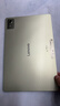 聯(lián)想（Lenovo）小新PadPro12.7 2025款 娛樂(lè )辦公學(xué)習游戲平板電腦2.9k 144Hz 8+256GWIFI小青新+殼膜套裝 曬單實(shí)拍圖