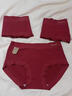 莫代爾本命年女士騏驥紅色內褲舒適無(wú)痕純棉7A檔彈力三角短褲2026年新款 酒紅+酒紅+酒紅 3條 L (建議100-120斤) 曬單實(shí)拍圖