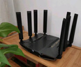 中興（ZTE）【問(wèn)天】BE7200Pro+ WiFi7家用無(wú)線(xiàn)路由器 雙頻聚合游戲加速 8顆獨立放大器 滿(mǎn)血2.5G網(wǎng)口穿墻王 曬單實(shí)拍圖