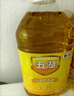 五湖 食用油 一級大豆油浸出5L*4 中糧出品 整箱銷(xiāo)售 曬單實(shí)拍圖
