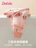 笛莎（DEESHA）女童三層夾棉保暖循環(huán)鎖溫中大童中厚秋冬保暖褲粉底滿(mǎn)印小花130 曬單實(shí)拍圖