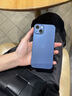 帕思米適用蘋(píng)果13promax手機殼新款iPhone13超薄磨砂透明硅膠保護套plus鏡頭全包防摔女高級感簡(jiǎn)約男外殼 蘋(píng)果13【深海藍】輕奢磨砂丨不沾指紋 曬單實(shí)拍圖