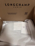LONGCHAMP瓏驤Le Pliage Original系列女包小號短柄餃子包新年禮物 曬單實(shí)拍圖