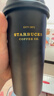 星巴克（Starbucks）流金款推蓋不銹鋼桌面杯430ml保溫保冷水杯圣誕禮物 曬單實(shí)拍圖