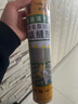 ANERGOO發(fā)泡膠填縫劑泡沫膠發(fā)泡劑填縫劑京東自營(yíng) 聚氨酯防水隔音保暖門(mén)窗安裝堵墻洞槍管一體膨脹劑 大瓶 曬單實(shí)拍圖