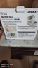 歐姆龍血壓儀臂筒式上臂式電子血壓計 測血壓器家用血壓測量?jì)x醫用智能 HEM-1000醫用級血壓計+原裝電源+電池 曬單實(shí)拍圖