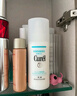 珂潤（Curel）保濕水潤乳液120ml 護膚品化妝品補水保濕乳正品敏肌適用成毅代言 曬單實(shí)拍圖