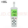?，擜S837溫濕度計高精度一體式溫濕度檢測儀工業(yè)家用溫濕度表 曬單實(shí)拍圖