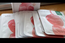 一葉子面膜乳酸菌桃子面膜30片補水保濕煙酰胺提亮護膚品禮物 曬單實(shí)拍圖