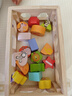 木丸子 木質(zhì)18孔幾何形狀圖形配對動(dòng)物積木車(chē)早教玩具男女孩生日禮物 曬單實(shí)拍圖