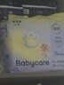 babycare皇室獅子王國拉拉褲箱裝XXXL24*4包(>17kg)尿不濕親膚透氣 曬單實(shí)拍圖