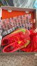耐克田徑精英2025新款配色 Nike Maxfly 2耐克男女專(zhuān)業(yè)氣墊短跑釘鞋 FD8395-600/Maxfly 2代 44 曬單實(shí)拍圖