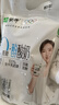 蒙牛不添加蔗糖生牛乳發(fā)酵酸奶0添加風(fēng)味酸牛奶150g 20袋裝【泡沫箱+冰袋】 曬單實(shí)拍圖