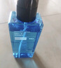 杰威爾 男士肌活潛能健膚水150ml 爽膚水擦臉男補水保濕清爽噴霧護膚品 曬單實(shí)拍圖
