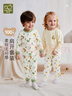 拉比兒童內衣套裝秋衣秋褲小中大童男女童純棉肩開(kāi)睡衣睡褲 米黃100 曬單實(shí)拍圖