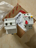 德力西電氣漏電保護器1P+N家用63a單相空開(kāi)電閘開(kāi)關(guān)漏保斷路器空氣開(kāi)關(guān)DZ47S 32A 曬單實(shí)拍圖
