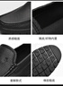 金猴商務(wù)休閑皮鞋男透氣軟底一腳蹬爸爸鞋 Q20158A 黑色春秋款  43 曬單實(shí)拍圖