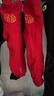 馬騎頓兒童本命年大紅內衣套裝純棉保暖男童女童中大童蛇年禮盒秋衣秋褲 男童禮盒（1內衣+1內褲+1襪子） 160 (身高145-154cm 體重75-90斤) 曬單實(shí)拍圖