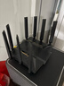 中興（ZTE）【問(wèn)天】BE7200Pro+ WiFi7家用無(wú)線(xiàn)路由器 雙頻聚合游戲加速 8顆獨立放大器 滿(mǎn)血2.5G網(wǎng)口穿墻王 曬單實(shí)拍圖