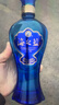 洋河 藍色經(jīng)典 海之藍 52度 520ml*6瓶 整箱裝 綿柔濃香型白酒 曬單實(shí)拍圖