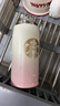 星巴克（Starbucks）保溫杯魔膳師聯(lián)名愛(ài)情密碼車(chē)載水杯子304不銹鋼保溫杯情人節禮物 小漸變粉350ml 曬單實(shí)拍圖