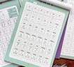 漢狀元書(shū)院拼音練字帖幼小銜接每日一練幼兒園字帖數字描紅本幼兒字母漢字寫(xiě)字拼讀訓練兒童幼升小練字本 幼小銜接全套6本裝【送2鉛2握】 曬單實(shí)拍圖