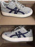 萬(wàn)斯巴【廠(chǎng)牌】日本久留米小眾硫化鞋岡山網(wǎng)面帆布鞋休閑ins學(xué)生 灰色 42 曬單實(shí)拍圖