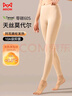 貓人莫代爾秋褲女士保暖褲女超薄面膜褲發(fā)熱絲打底褲修身棉褲膚L 曬單實(shí)拍圖