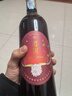 圓潤（YUAN RUN）寧夏賀蘭山葡萄酒喜薈經(jīng)典干紅  赤霞珠美樂(lè )品麗珠混釀紅酒 750ml 寶石紅 單瓶裝 曬單實(shí)拍圖