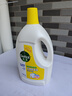 滴露（Dettol）衣物除菌液 消毒液 檸檬3L 99.9%殺菌除螨內衣兒童衣物可配洗衣液 曬單實(shí)拍圖
