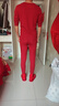 貓人【馬年騏驥紅】本命年女士保暖內衣女羊毛發(fā)熱套裝秋衣秋褲秋冬 曬單實(shí)拍圖