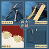 ujia 國潮筆記本本子禮盒套裝故宮書(shū)簽國風(fēng)文創(chuàng  )記事本伴手禮送老師教師節禮物企業(yè)定制 四件套禮盒 曬單實(shí)拍圖