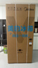 美的（Midea）冰箱法式四門(mén)522升60cm薄純平全嵌微晶一周凈味除菌智能家用冰箱BCD-522WUFGPZMA鉆影灰 曬單實(shí)拍圖