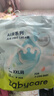 babycareAir pro拉拉褲夏季超薄透氣尿不濕寶寶尿片bbc嬰兒新生兒日用尿布 拉拉褲XXL 1包 18片 適合15kg+ 曬單實(shí)拍圖