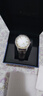 上海（SHANGHAI）手表男款 經(jīng)典男士自動(dòng)機械表 單歷28鉆 致敬系列創(chuàng  )歷者白面金字 曬單實(shí)拍圖