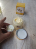 儒意（RUYI）黃芪霜80g老國貨去黃提亮抗皺緊致抗衰老淡斑保濕面霜男女士護膚 曬單實(shí)拍圖