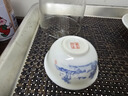 金灶（KAMJOVE）茶杯茶具青花陶瓷中式功夫茶杯客人杯 喝茶杯子家用品茗杯 KP-75C 手繪青花 山海茶杯 35ml 3個(gè) 曬單實(shí)拍圖