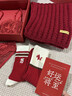 泊莉小姐2026屬馬年本命年紅色時(shí)尚女裝內衣內褲套裝圍巾衣服女士女款禮物 4.本命年內衣套裝+圍巾+馬年A款襪子2雙 （配禮盒禮袋） 70A 曬單實(shí)拍圖