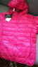 皮爾卡丹（pierre cardin）輕薄羽絨服女短款2023年新款時(shí)尚連帽冬季小個(gè)子中年母親保暖外套 玫紅色 XL 【參考110-120斤】 曬單實(shí)拍圖