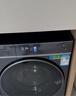海爾（Haier）云溪4.0極致超薄款588 滾筒洗衣機全自動(dòng) 真正純平嵌大容量 一級能效升級540大筒精華洗 國家補貼 10KG單洗+雙智投+540大筒+1.23高洗凈比 曬單實(shí)拍圖