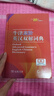 【官方正版】牛津高階英漢雙解詞典第10版英語(yǔ)詞典高階第十版 英漢漢英詞典牛津英語(yǔ)字典詞典中學(xué)生初高中英漢雙解牛津英語(yǔ)商務(wù)印書(shū)館 曬單實(shí)拍圖