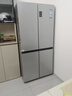 海爾（Haier）冰箱四開(kāi)門(mén)多門(mén)雙變頻風(fēng)冷無(wú)霜凈味保鮮節能省電雙開(kāi)門(mén)一級能效家用大容量十字對開(kāi)門(mén)電冰箱 【水晶銀477升 母嬰三檔變溫 黑金凈化】 曬單實(shí)拍圖