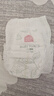 家得寶（homebaby）蠶絲蛋白拉拉褲 經(jīng)典裝 L碼80片 嬰兒尿不濕男女超薄透氣紙尿褲 曬單實(shí)拍圖
