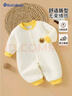 巴帝巴帝【孕媽有禮】秋冬嬰幼兒童夾棉連體衣爬服加厚哈衣 白黃66cm 曬單實(shí)拍圖
