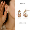 阿吉豆耳飾女款精致輕奢耳釘復古耳圈新年跨年禮物 咖色 2個(gè) 曬單實(shí)拍圖